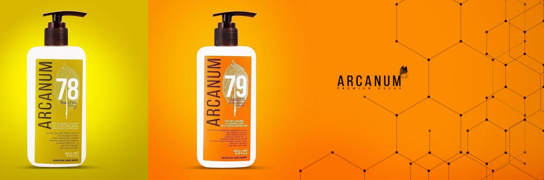 آرکانوم | انواع محصولات از ARCANUM
